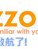 各位 Gizzomo Fans: 大家好, 我是 Skyz, Gizzomo 的創辦人; 很高興今天再次與大家見面. 還記得去年十一月, 本人謹代表整個團隊發出的新聞稿嗎? 是的, 今天已是 04 月 25 日了! 最後一屆香港高級程度會考 (HKALE) 以及首屆香港中學文憑 […]